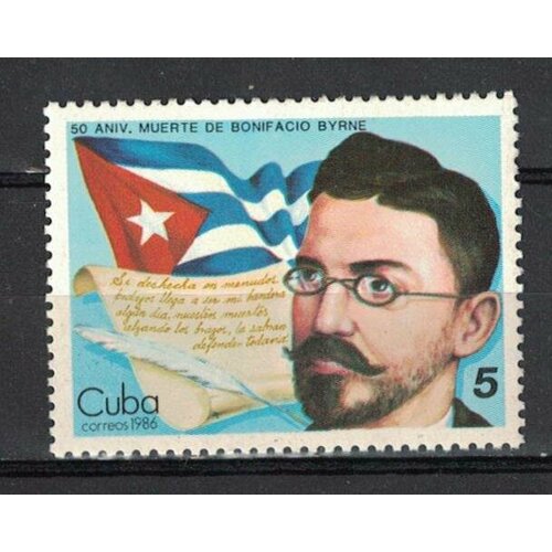 Почтовые марки Куба 1986г. 50-летие со дня смерти Бонифачо Бирна, поэта Флаги, Поэты MNH