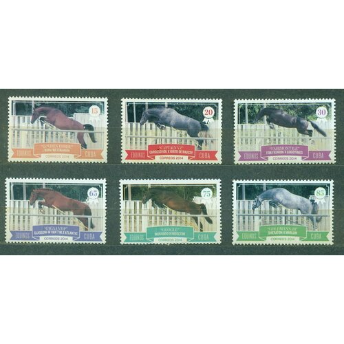Почтовые марки Куба 2014г. Лошади Лошади MNH почтовые марки куба 1987г ездовые животные связь лошади mnh