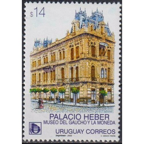 Почтовые марки Уругвай 2003г. Исторические окрестности Архитектура MNH