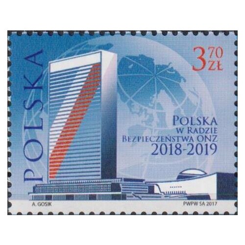 Почтовые марки Польша 2017г. Польша в Совете Безопасности ООН ООН MNH