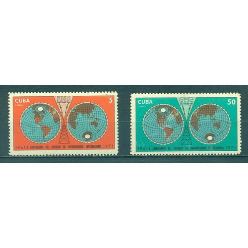 Почтовые марки Куба 1971г. 10-летие кубинских международных вещательных служб Радио MNH