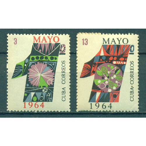 Почтовые марки Куба 1964г. День труда Праздники MNH