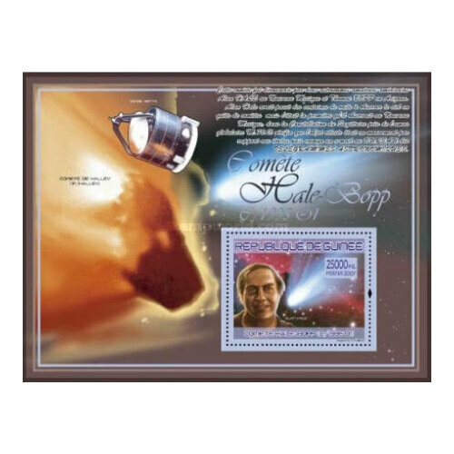 Почтовые марки Гвинея 2007г. Транспорты - Комета Хейла-Боппа MNH