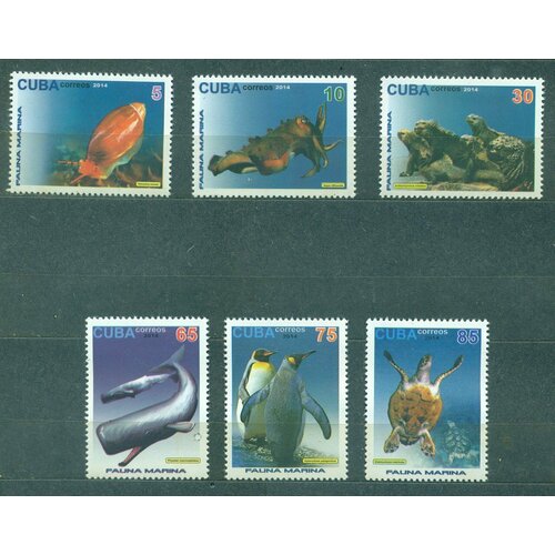 Почтовые марки Куба 2015г. Морская жизнь Черепахи, Морские черепахи, Морская фауна MNH