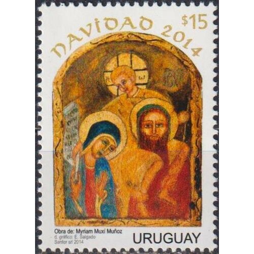 Почтовые марки Уругвай 2014г. Рождество Рождество MNH почтовые марки гибралтар 2014г рождество рождество mnh