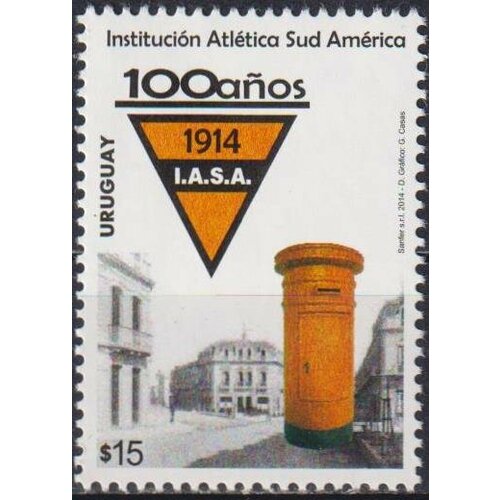 Почтовые марки Уругвай 2014г. 100 лет Южноамериканскому атлетическому институту Спорт MNH