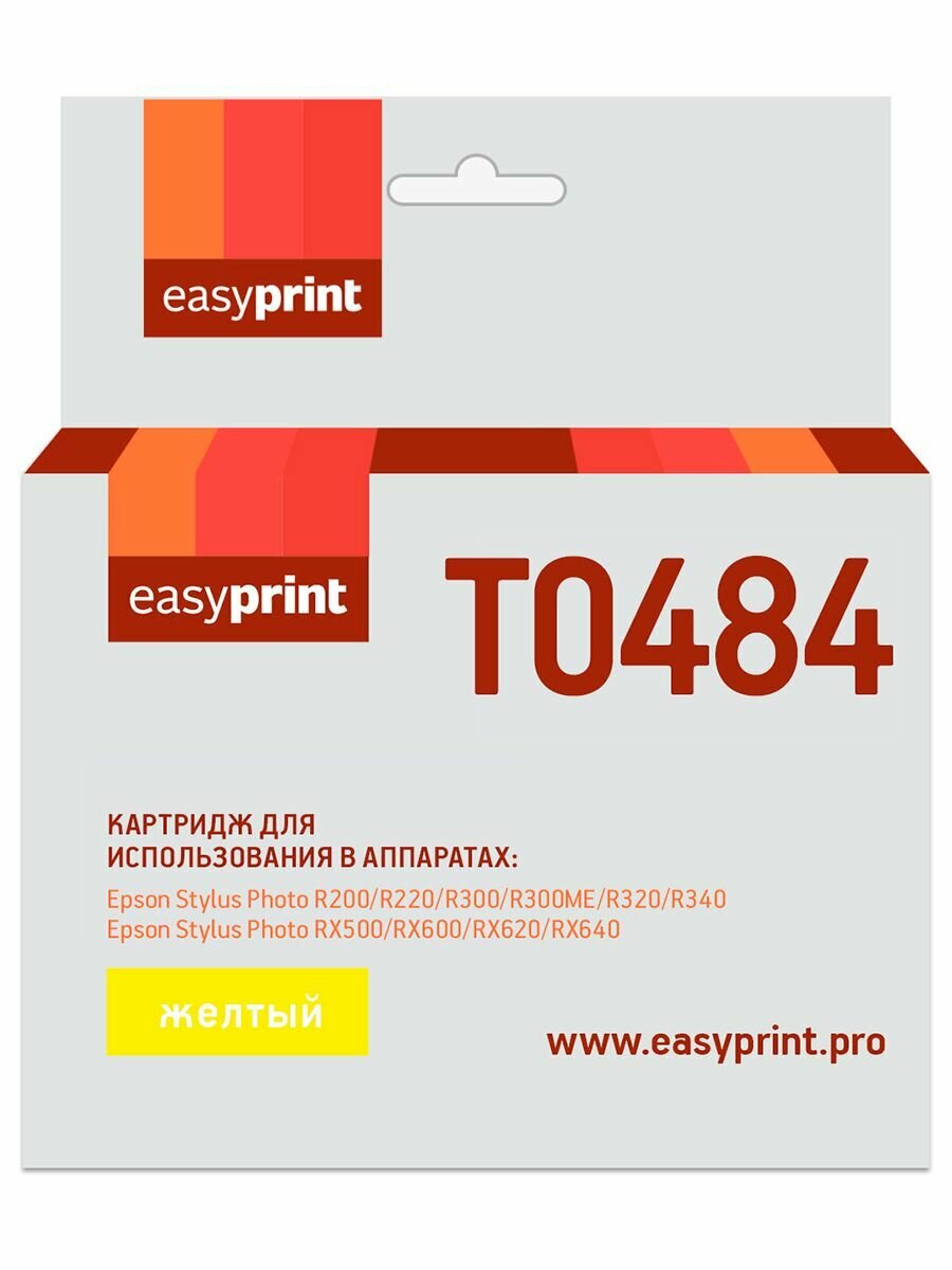 Картридж струйный совместимый IE-T0484