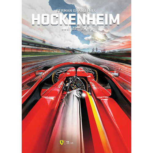 Постер (плакат) «F1 German Grand Prix Hockenheim» 30x40 см.