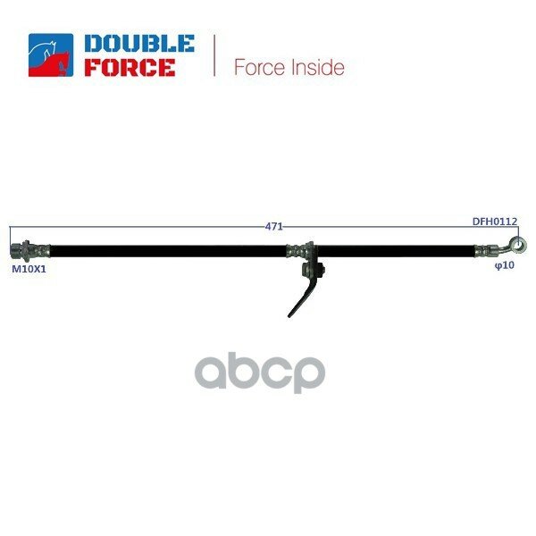 Шланг Тормозной Double Force DOUBLE FORCE арт. DFH0112