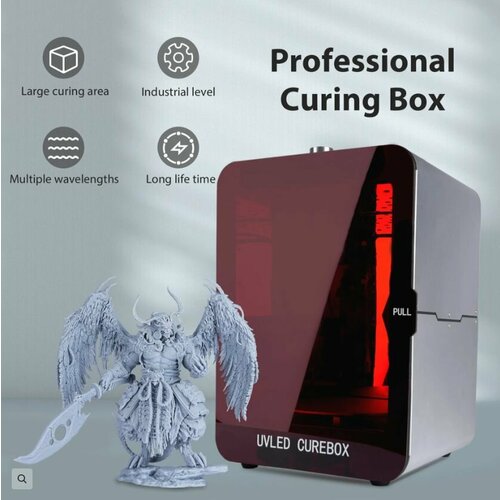 Профессиональная полимеризационная камера JAMG HE 5200000₽