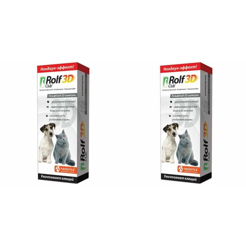 Rolf Club 3D Шампунь для кошек и собак, 200 мл, 2 шт