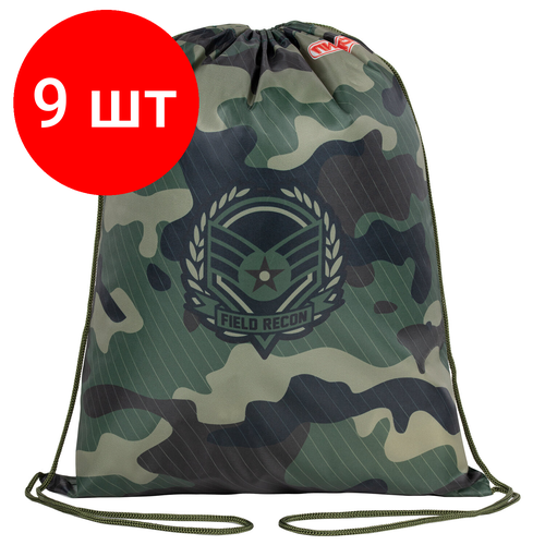 Комплект 9 шт, Мешок для обуви пифагор, 1 отделение, 42х34 см, Military, 271599