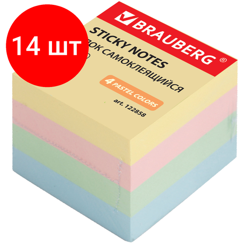 Комплект 14 шт, Блок самоклеящийся (стикеры), BRAUBERG, пастельный, 51х51 мм, 400 листов, 4 цвета, 122858