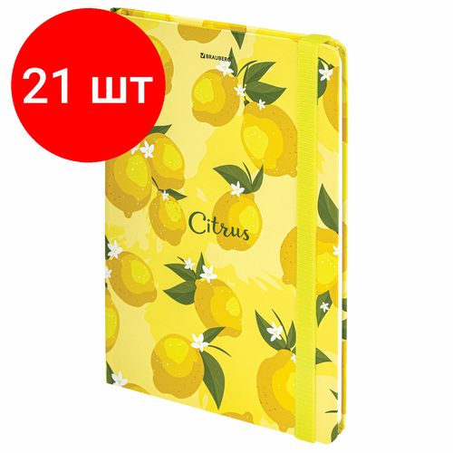 Комплект 21 шт, Блокнот с резинкой без линовки 96 л, А5 (145х203 мм), твердая обложка, BRAUBERG, Lemons, 113727 brauberg рюкзак lemons 270671 черный