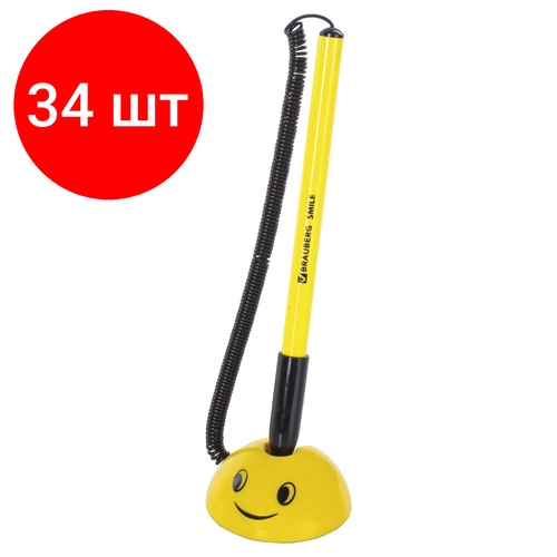 Комплект 34 шт, Ручка шариковая настольная BRAUBERG SMILE, синяя, корпус желтый, узел 0.7 мм, линия письма 0.35 мм, 143376 ручка шариковая brauberg настольная smile синяя корпус желтый узел 0 7 мм линия письма 0 35 мм