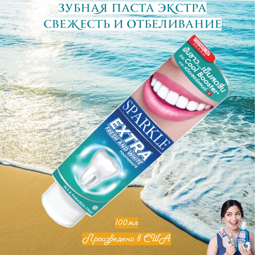 Зубная паста экстра свежесть и отбеливание/Sparkle