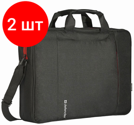 Комплект 2 шт, Сумка для ноутбука DEFENDER GEEK 15.6", полиэстер, черная с карманом, 26084