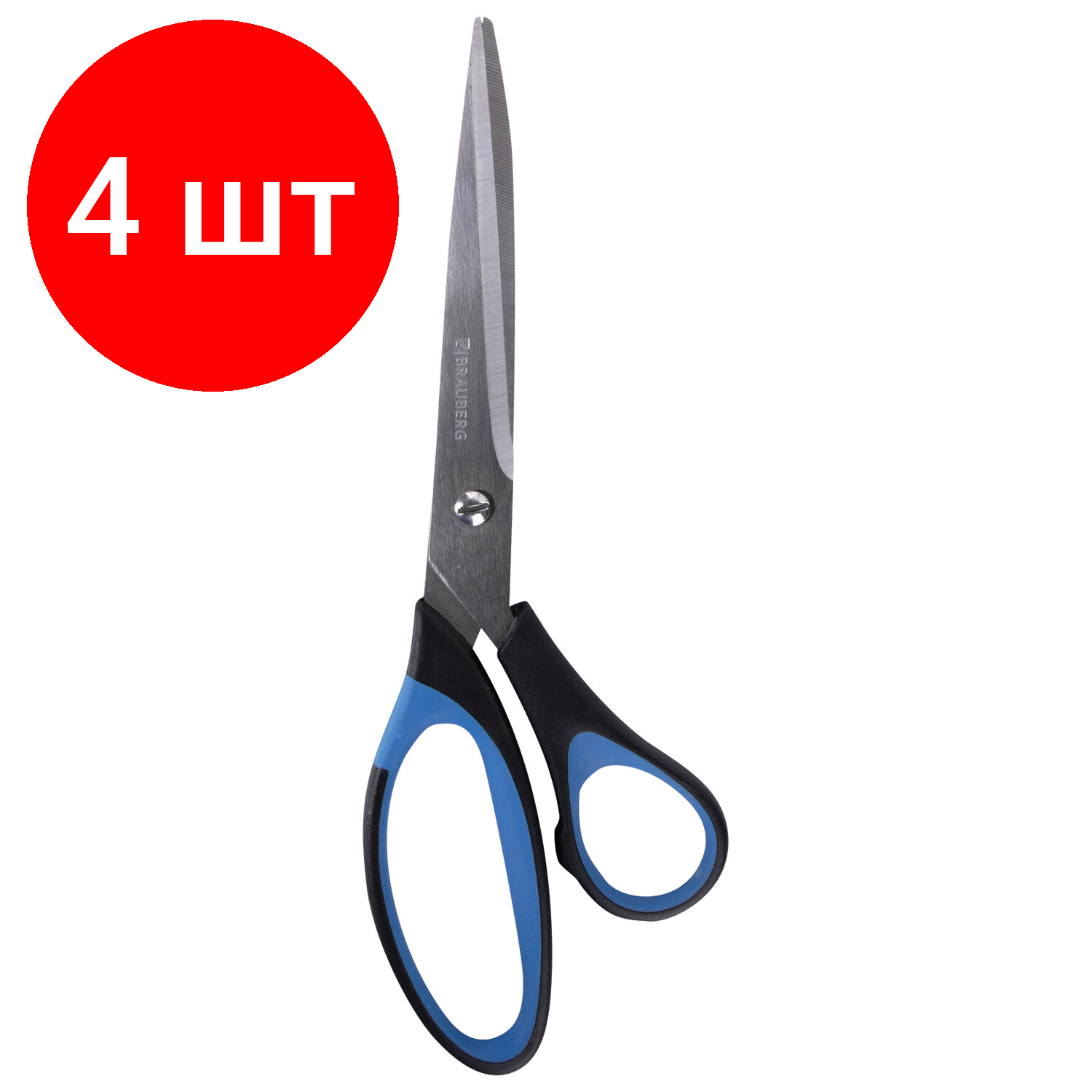  4 ,  BRAUBERG "Office-Expert" 216 , -,  , 3-  , 231563