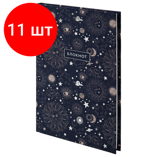 Комплект 11 шт, Блокнот (135х206 мм) А5 STAFF, 80 л, твердый, тиснение фольгой, Blue sky, 111612