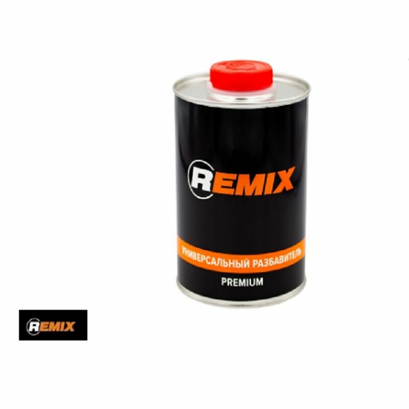 Универсальный разбавитель лаков, грунтов, эмалей. REMIX Premium 0.9 л