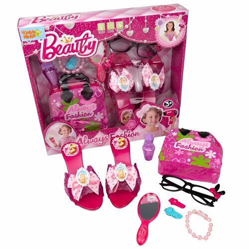фото Комплект игрушек-украшений zhorya детский игровой набор модницы - принцессы с туфлями для девочки, сумка, зеркало, браслет, заколки для волос, v755-4, розовый
