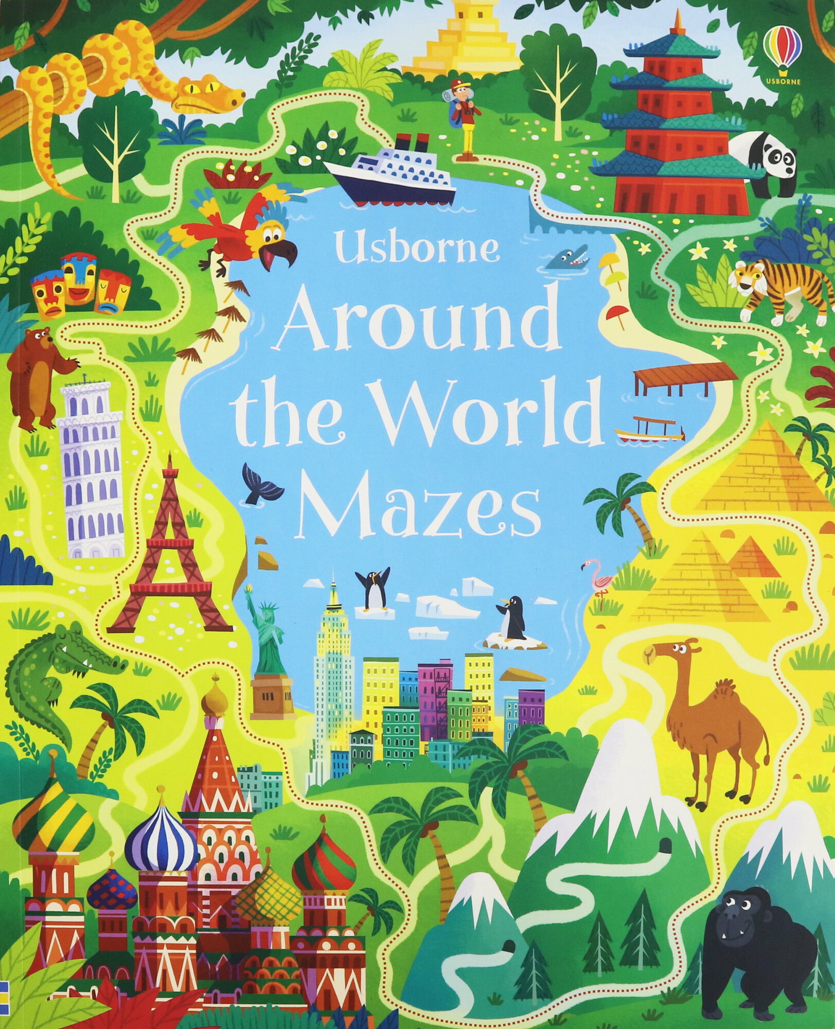 Around the World Mazes / Книга на Английском - фото №1