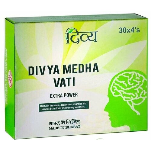 Дивья Медха Вати (Divya MEDHA VATI Extrapower) Тоник для улучшения работы мозга, памяти, сосудов, 120 таб.