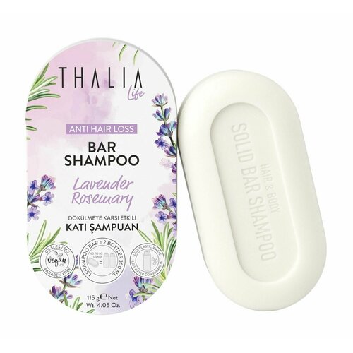 Твердый шампунь против выпадения волос Thalia Natural Beauty Anti Hair Loss Bar Shampoo Lavender Rosemary 990₽