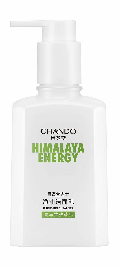 Очищающее средство для лица с зеленым чаем / Chando Himalaya Himalaya Energy Purifying Cleanser