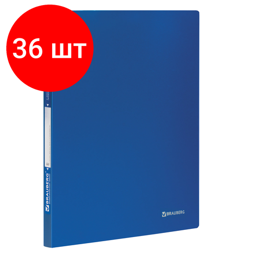 Комплект 36 шт, Папка с боковым металлическим прижимом BRAUBERG стандарт, синяя, до 100 листов, 0.6 мм, 221629