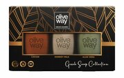 Набор мыла для тела / Oliveway Olive Oil Greek Soap Collection Set II