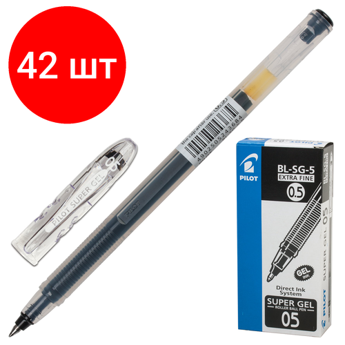 Комплект 42 шт, Ручка гелевая PILOT Super Gel, черная, корпус прозрачный, узел 0.5 мм, линия письма 0.3 мм, BL-SG-5