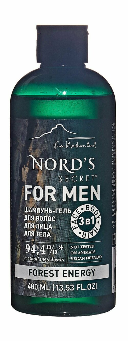 Шампунь-гель для волос, лица и тела / Nords Secret For Men 3-in-1 Forest Energy