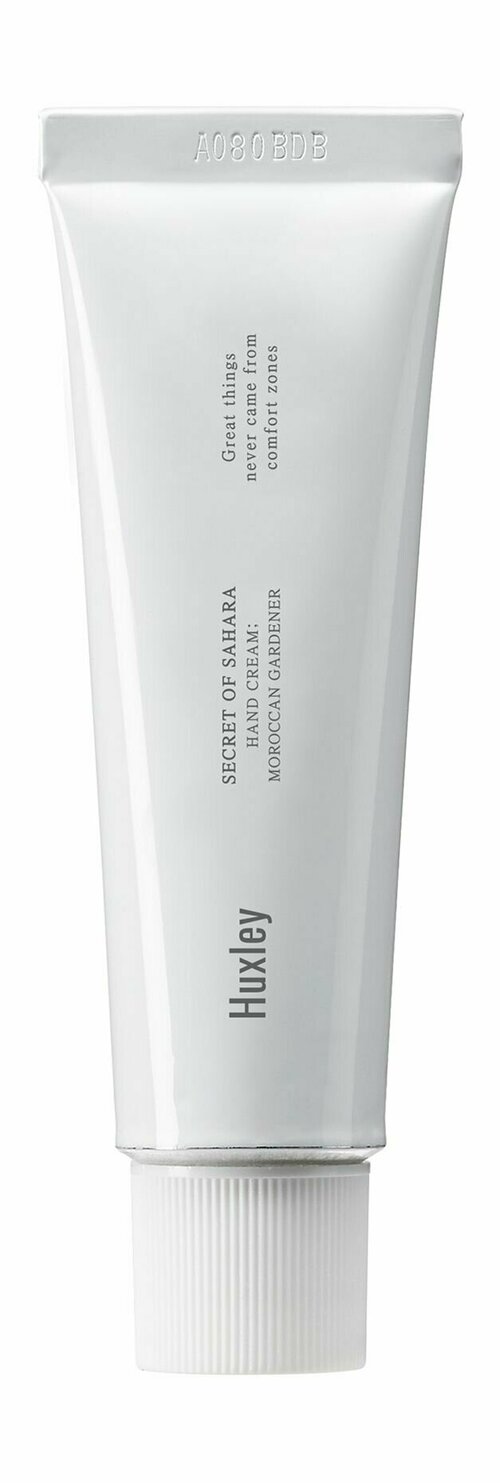 Питательный крем для рук / Huxley Hand Cream: Moroccan Gardener