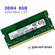 Оперативная память DDR4 8Gb 3200 МГц 1x8 ГБ SODIMM для ноутбука M...