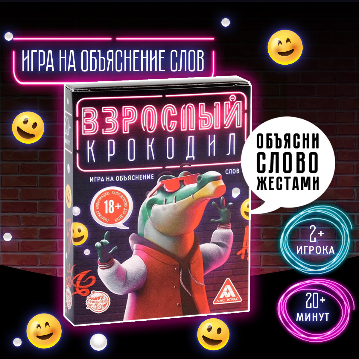 Карточки драксус купить — купить по низкой цене на Яндекс Маркете