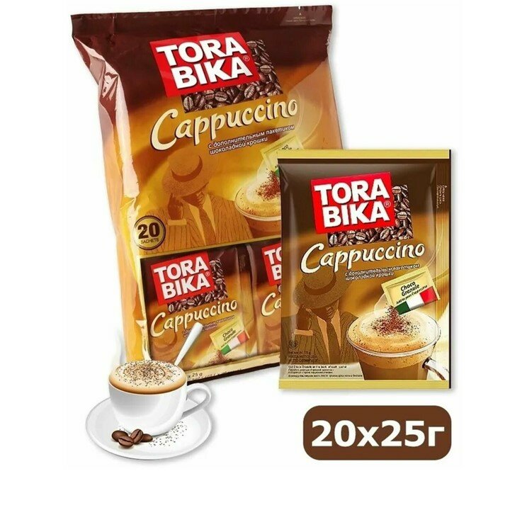 Растворимый кофе Tora bika Cappuccino с шоколадной крошкой, в пакетиках, 20 уп, 500 г