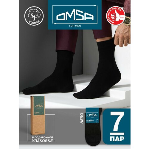 фото Носки omsa, 7 пар, размер 42-44 (27-29), черный