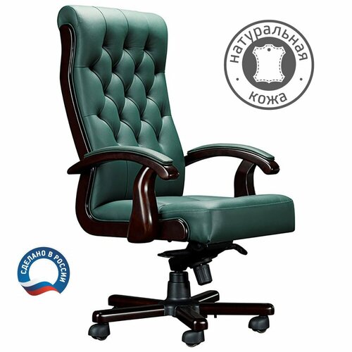 Компьютерное кресло руководителя Берн с накладками, натуральная кожа, дерево, зеленое (Verde)