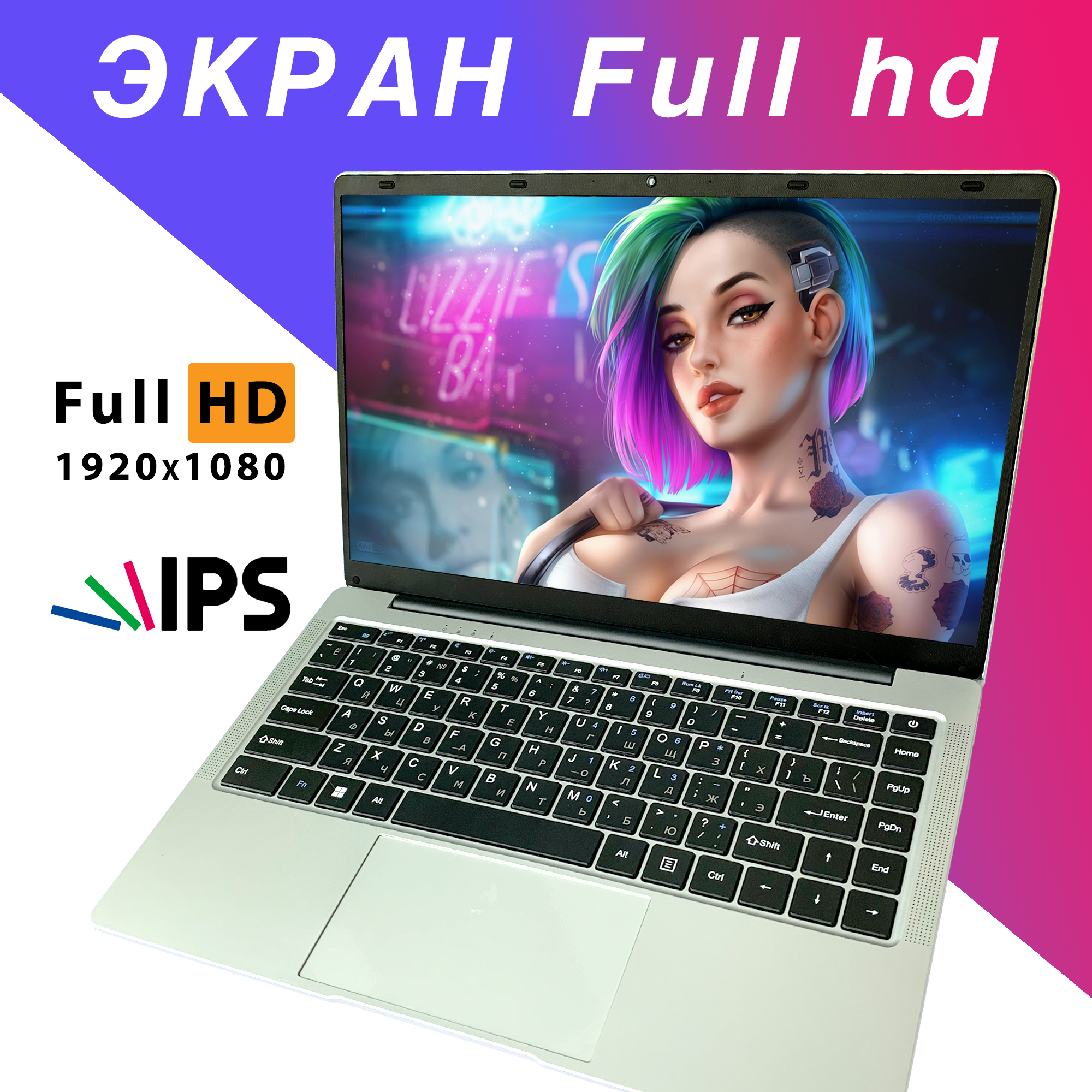 14.1" Ноутбук SIMPLE LiteBook 14, Ультрабук, Intel Celeron J4105 (2.5 ГГц), RAM 6 ГБ, SSD 256 Гб, Intel UHD Graphics 600 МГц, Windows 11 pro, Российская клавиатура — фото 2