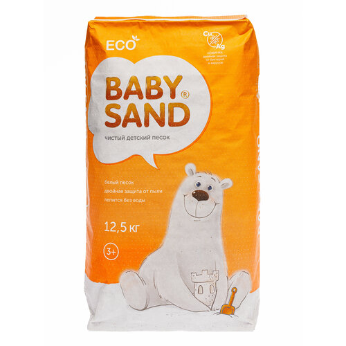 Эко-Песок Baby Sand Ag+Cu дезинфектор lysol свежесть хлопка от вирусов грибков плесени 400мл