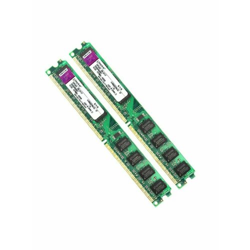 Оперативная память DDR2 800Mhz 111000₽