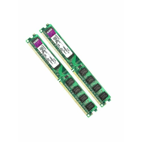 Оперативная память DDR2 800Mhz