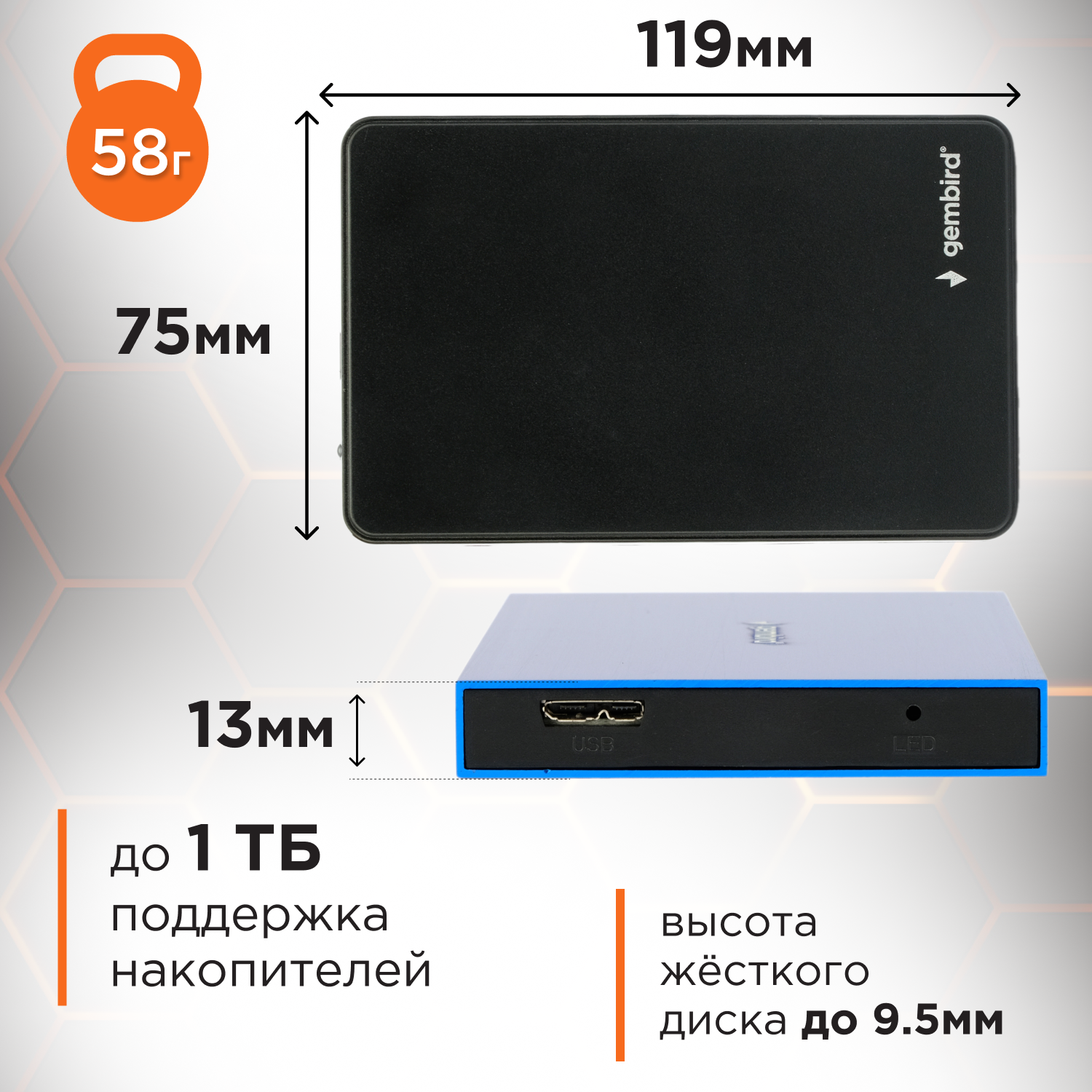 Корпус для HDD/SSD Gembird EE2-U2S-40P, синий - фото №4