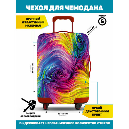 фото Чехол для чемодана homepick, 40 л, размер s, фиолетовый