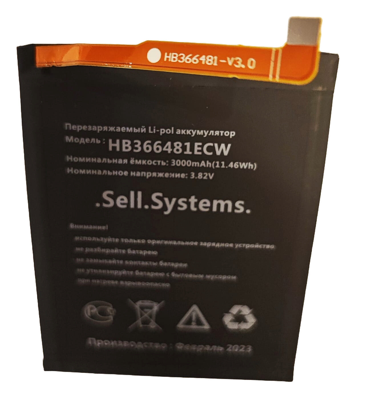 Аккумулятор HB366481ECW для смартфона Huawei Honor 5C, 6C, 7C, 7A, P8+, Nova Enjoy и др, см. в описании — фото 1