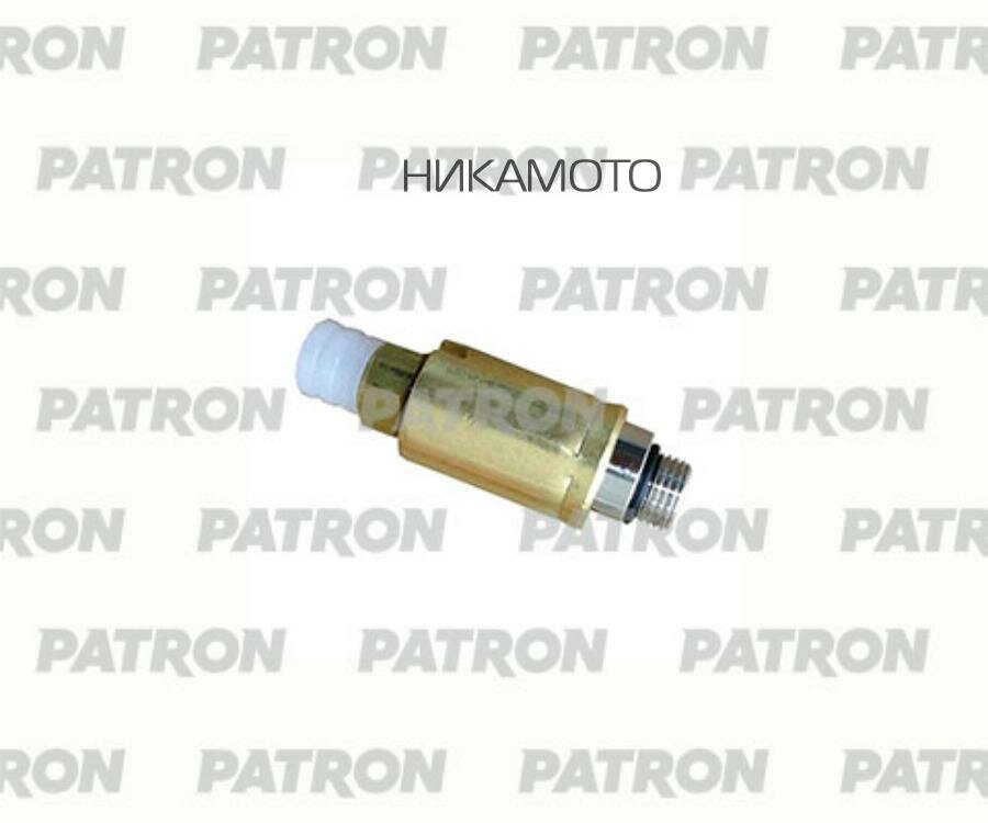 PATRON PAS4000 Клапан пневмосистемы