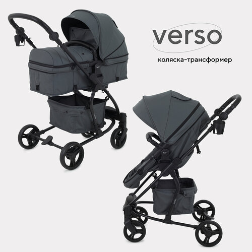 фото Коляска детская 2-в-1 rant basic "verso" ra159 graphite