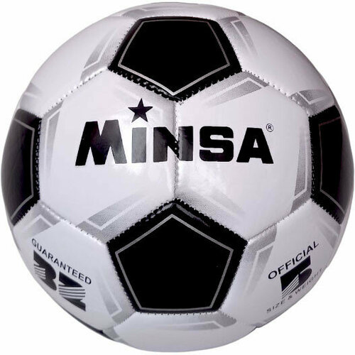 фото Мяч футбольный minsa b5-9035 черный, р.5