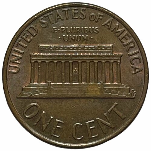 США 1 цент 1975 г. (Memorial Cent, Линкольн) (Лот №2)